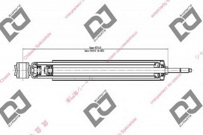 DJ PARTS ds1601ht -  Амортизатор